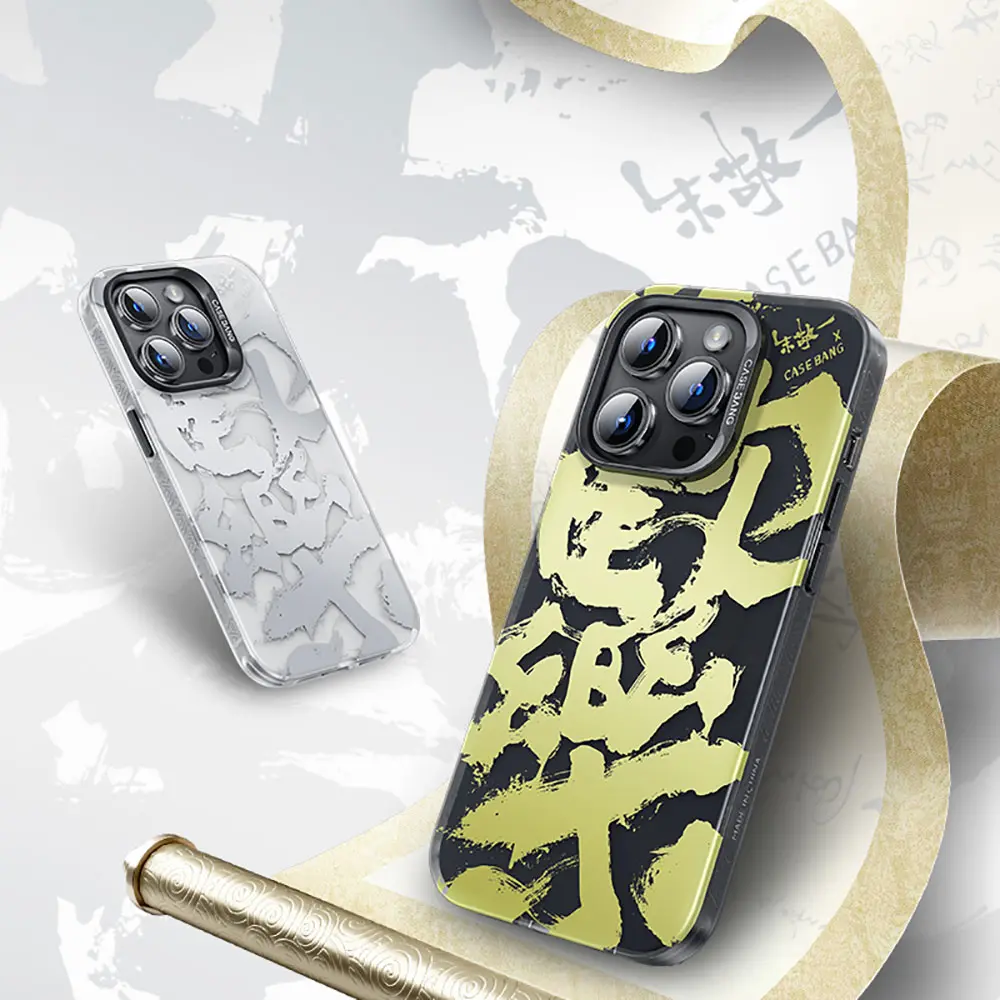 iPhone 14 Pro Max MagSafe Uyumlu Kılıf - Benks Casebang Calligraphy Joy