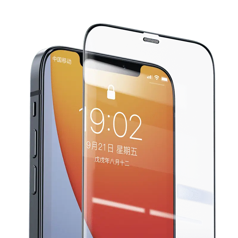 iPhone 12 Mini Tam Kaplamalı Kavisli Ekran Koruyucu - Benks V Pro